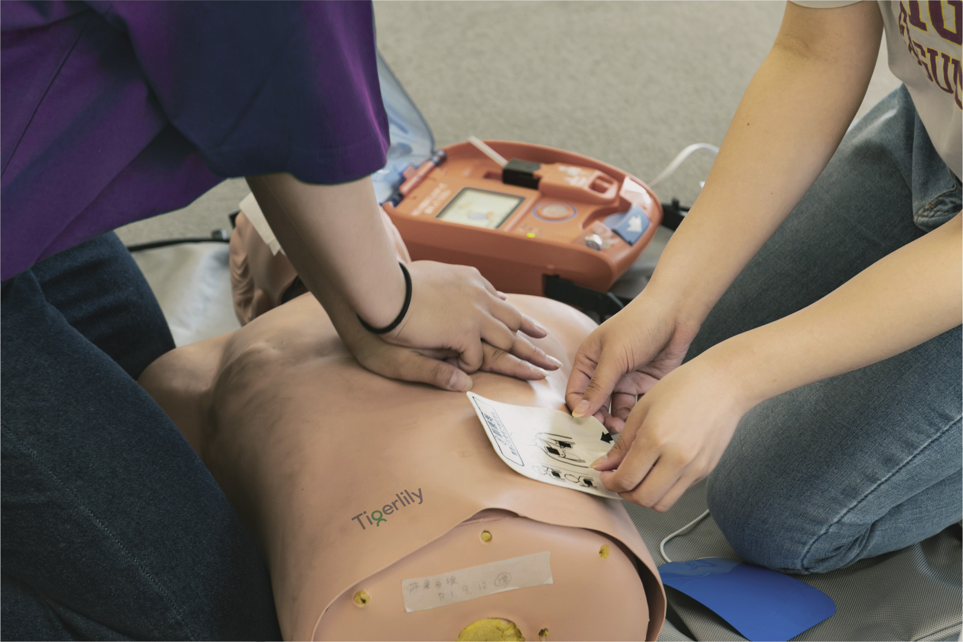 Aed
